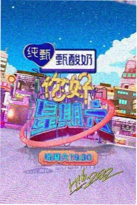 奥本海默 金桔影院高分电影