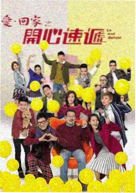 阿甘正传 金桔影院高分电影